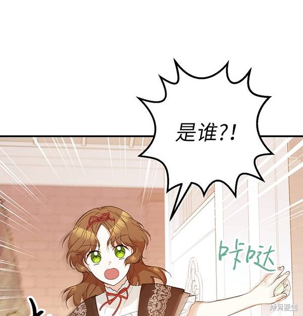 第19话95