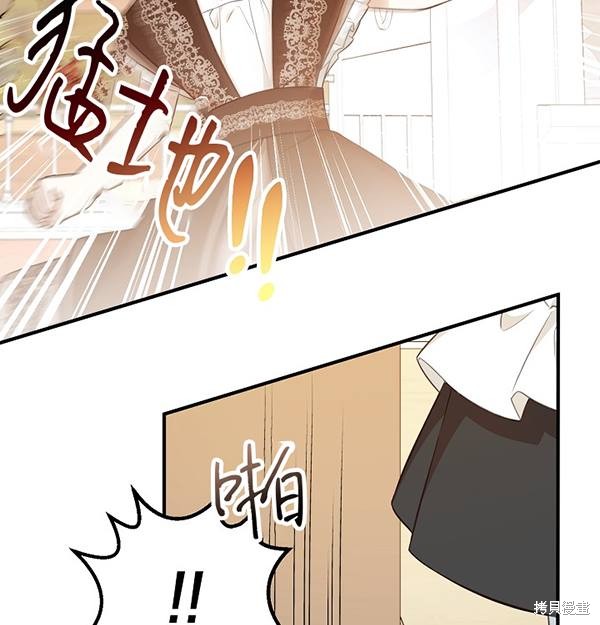 第19话96
