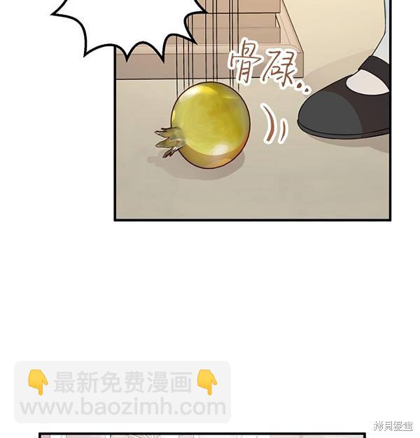 第19话97