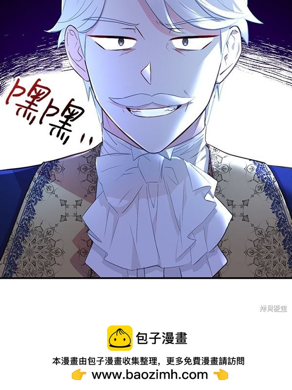第20话103
