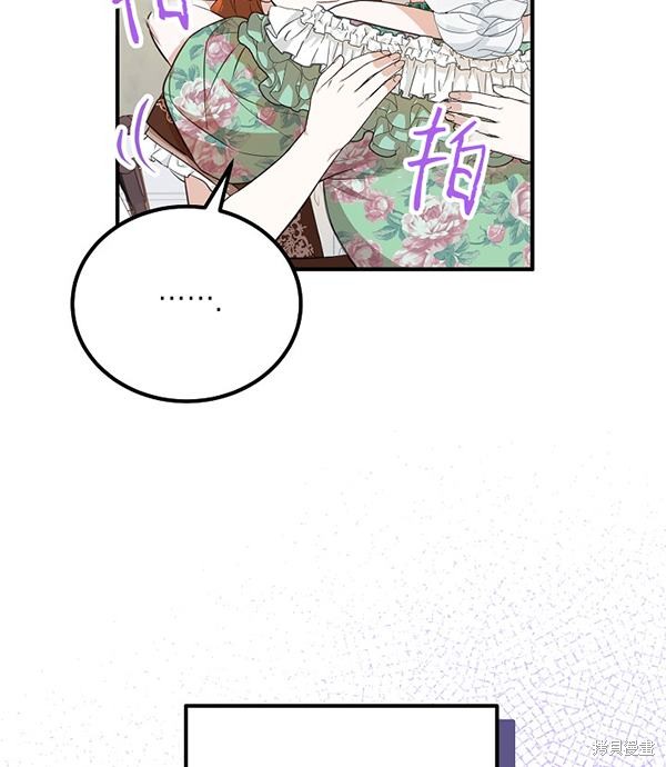 第20话36