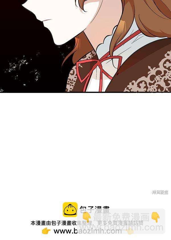 第20话49
