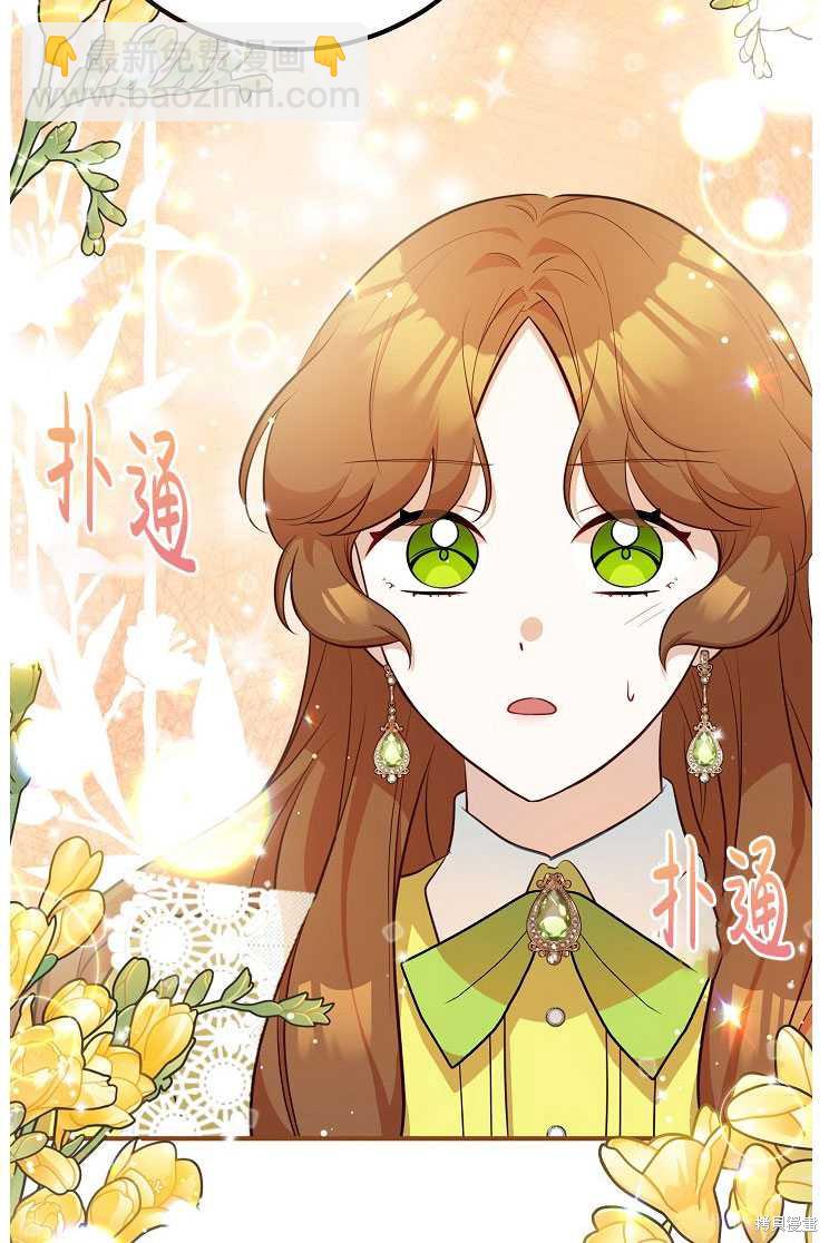 第27话45