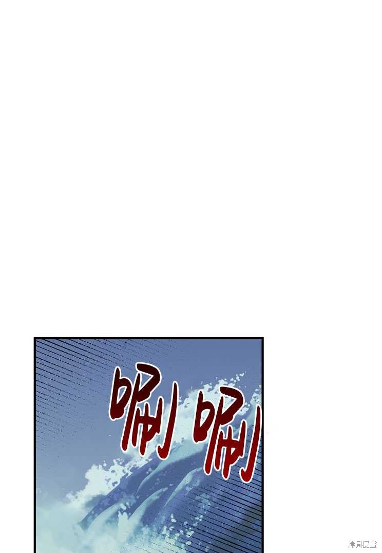 第27话72