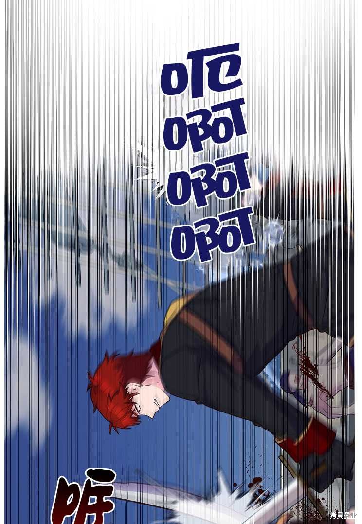 第27话76