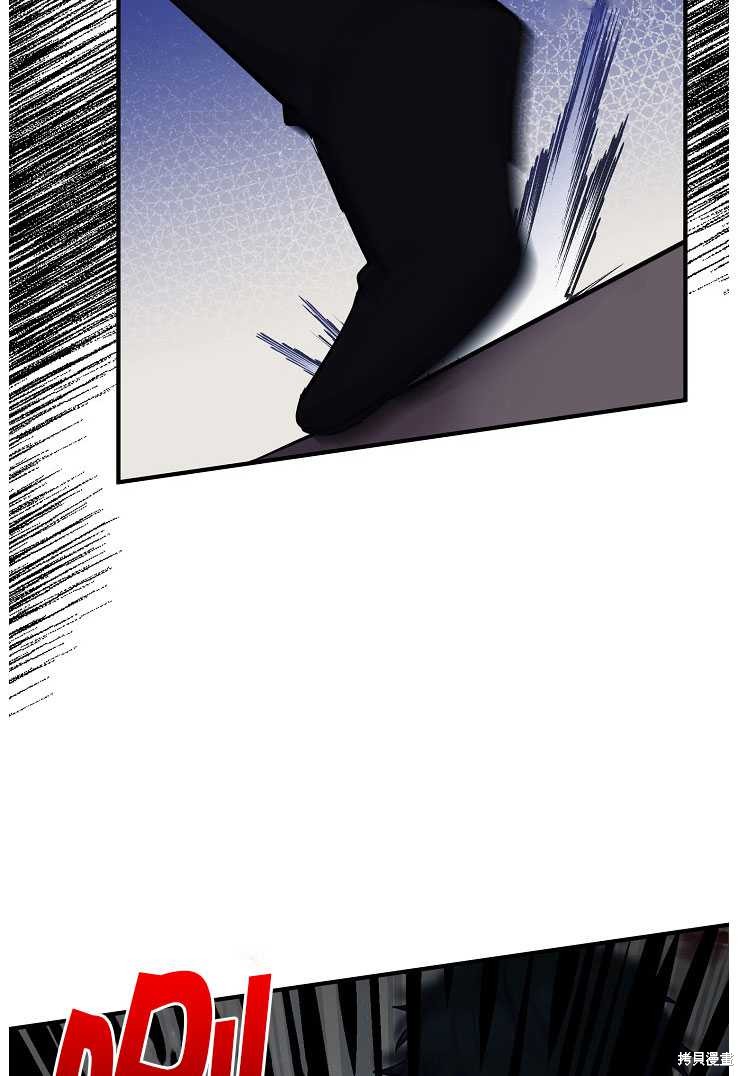 第27话81