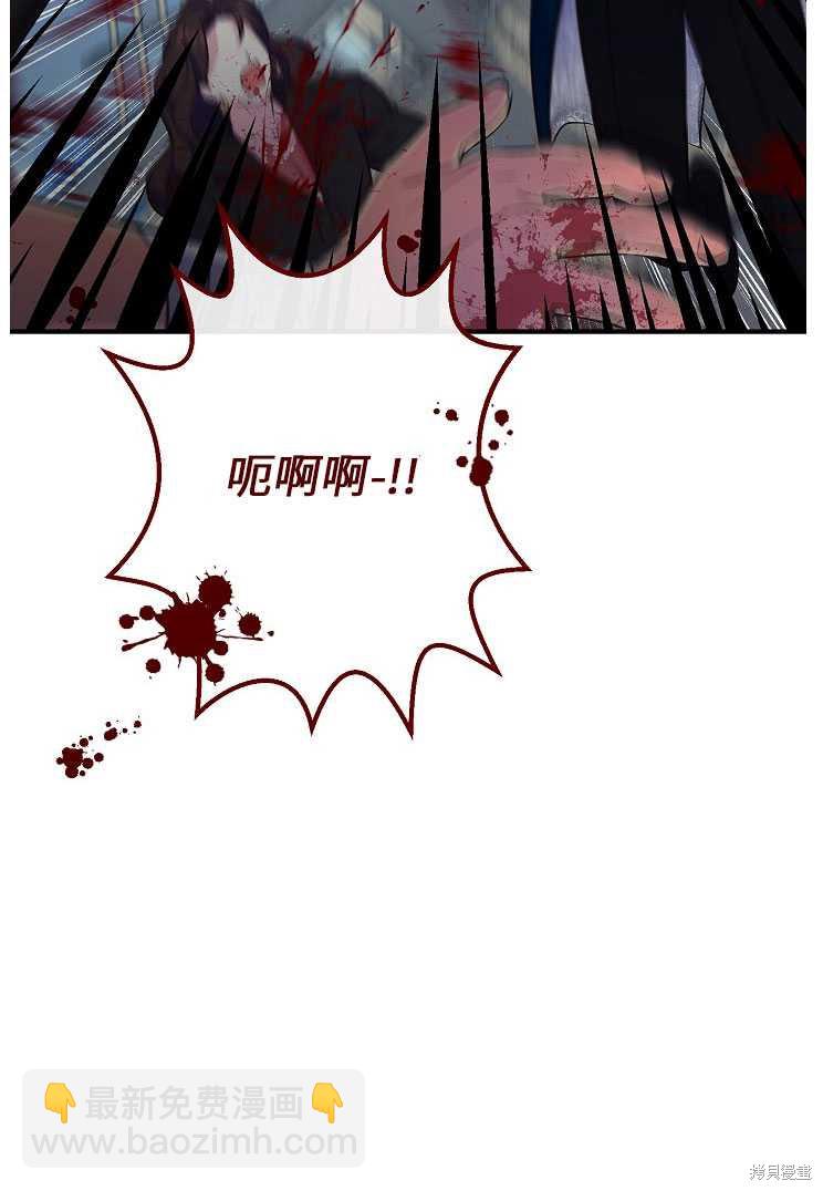 第27话83