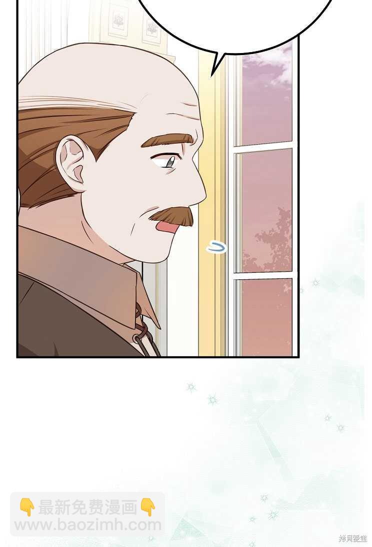 第27话9