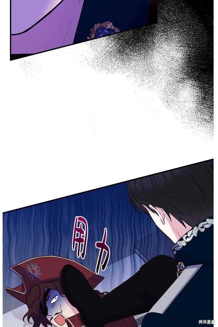第27话91