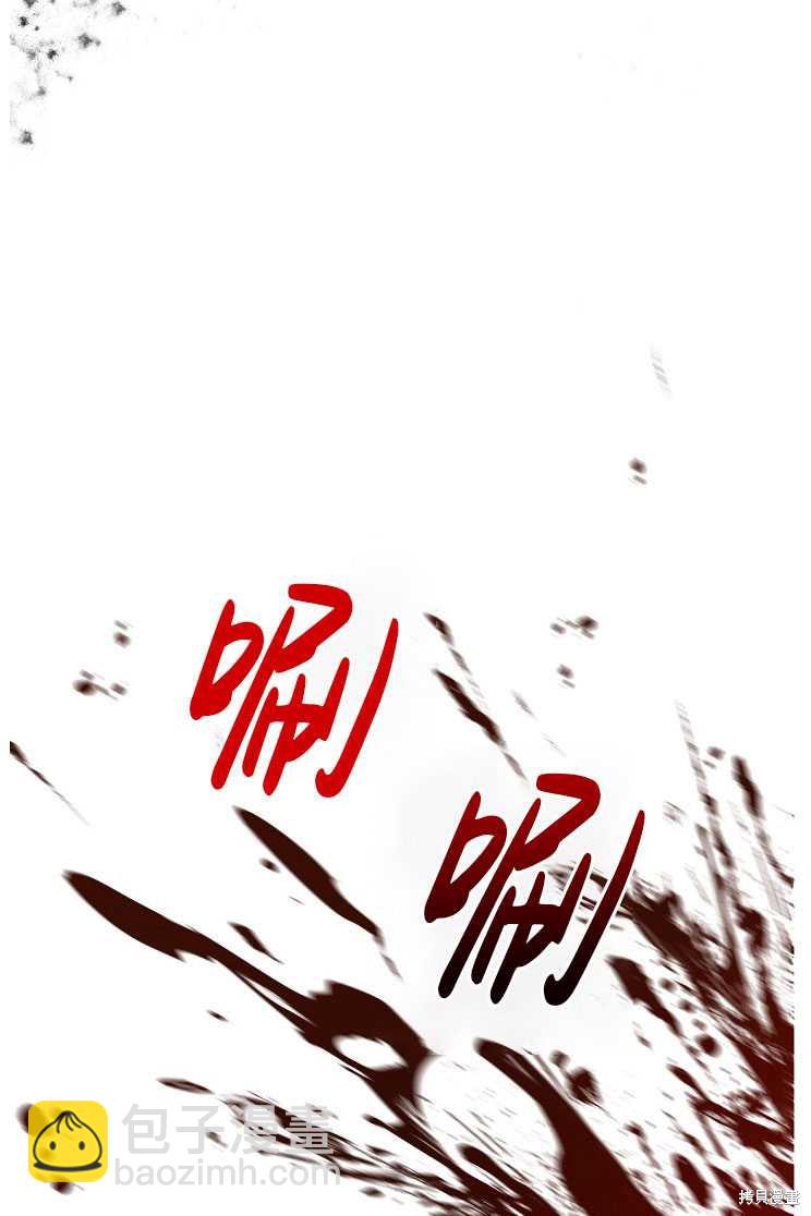 第27话97