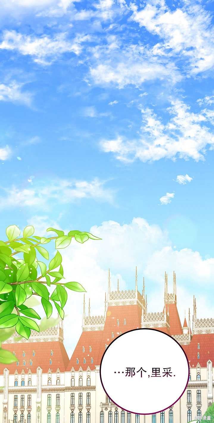 第28话0