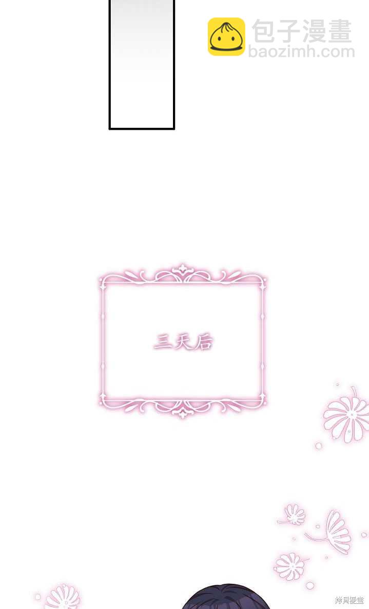 第28话47