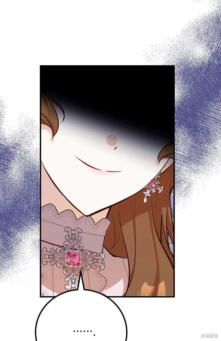 第28话87