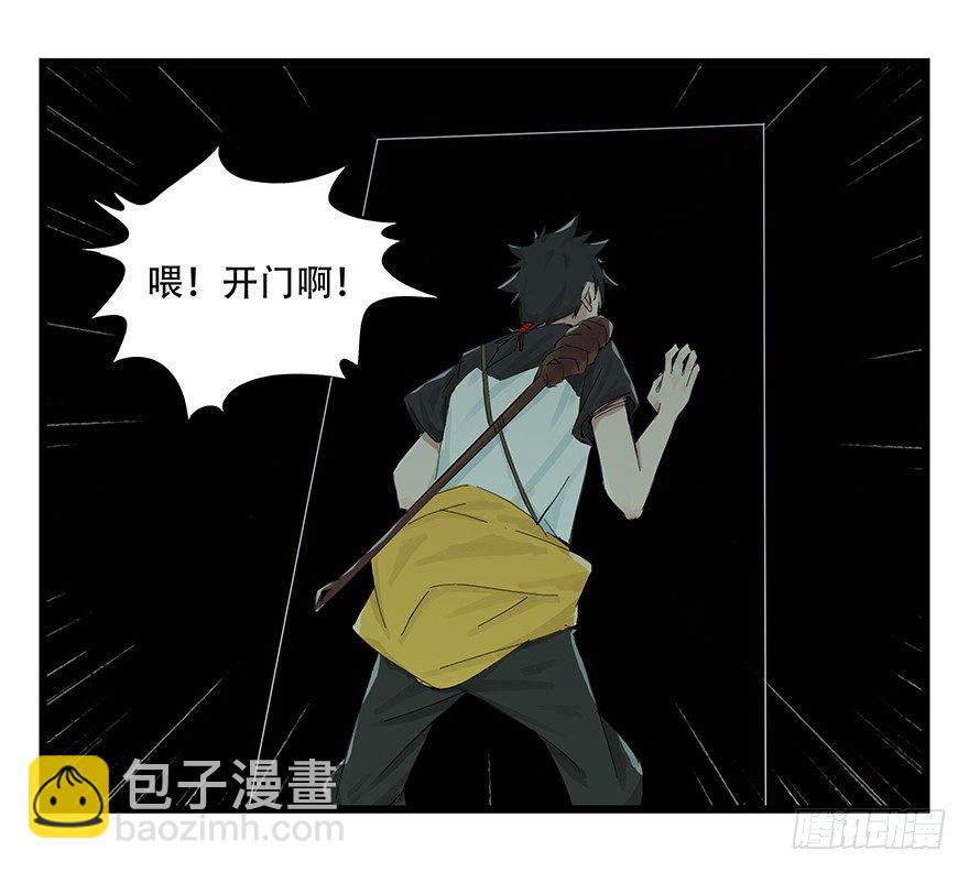 一，体检（上）15