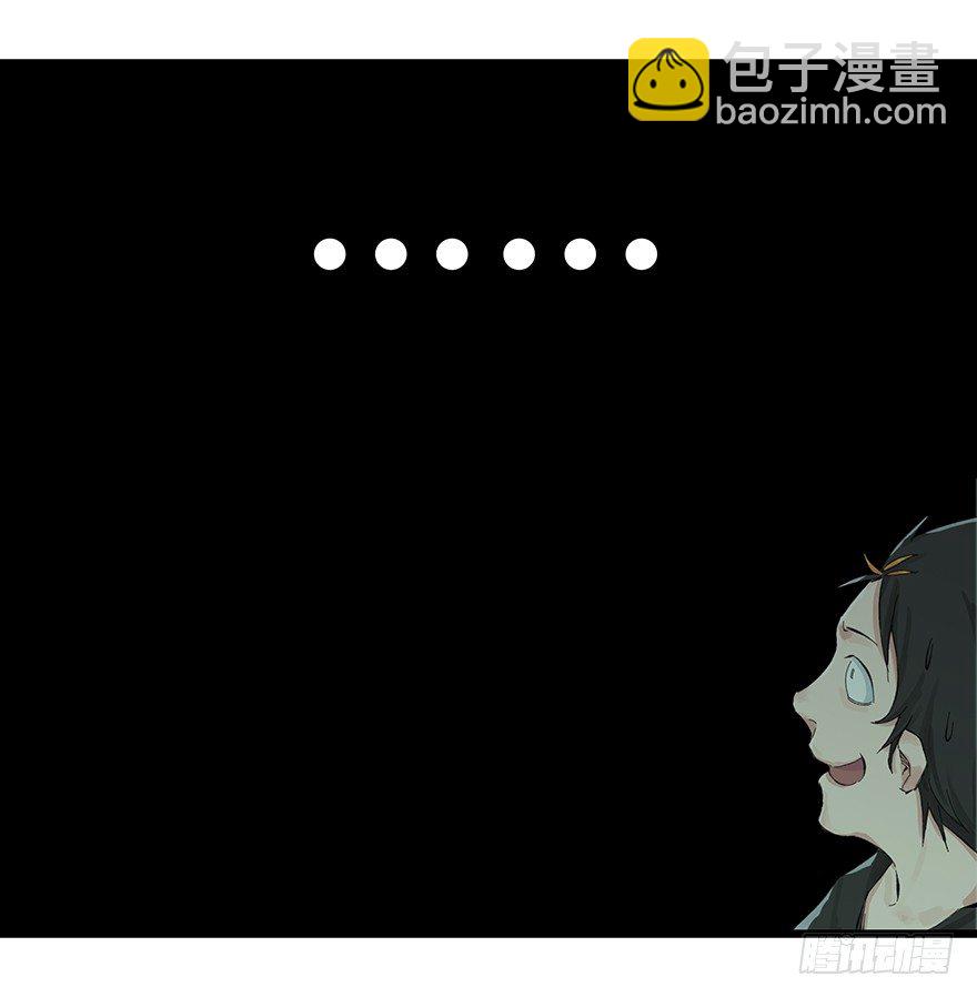 一，体检（上）17
