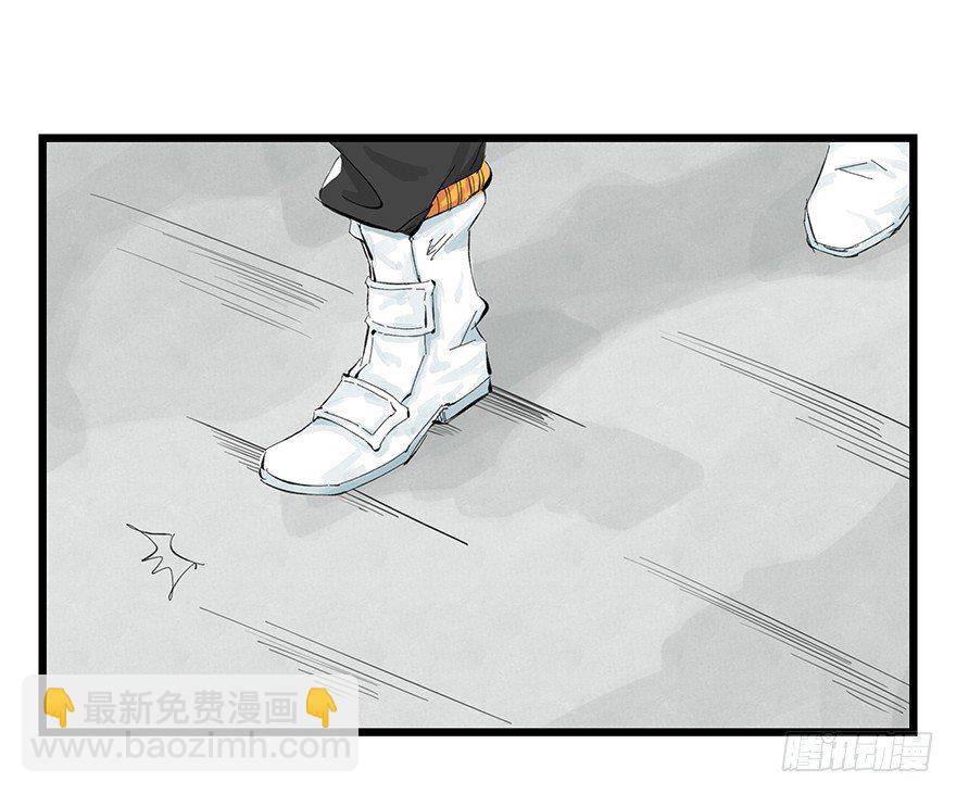一，体检（上）7