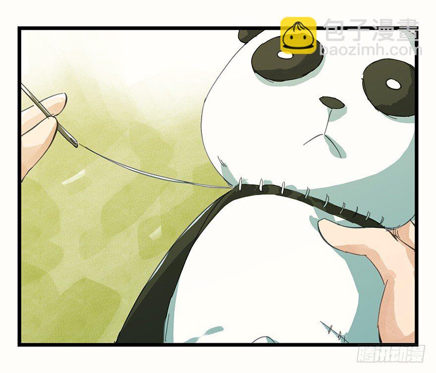 二，熊猫（中）15