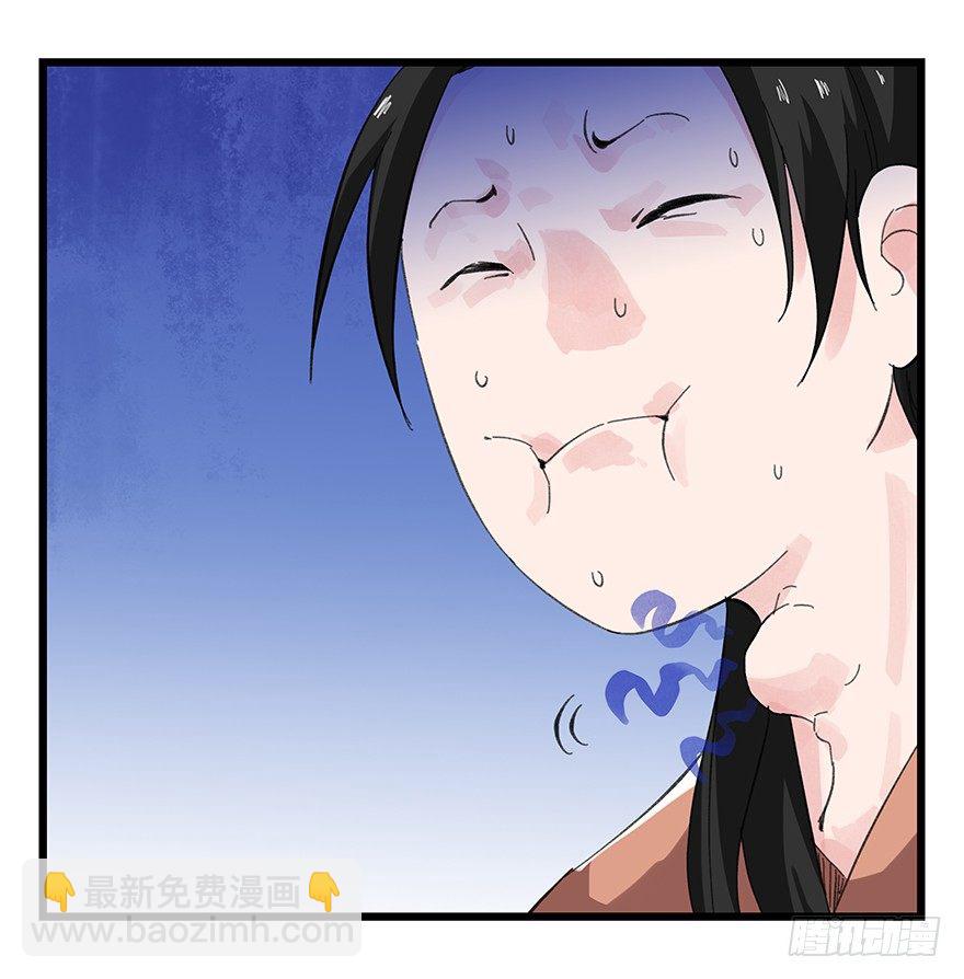 十一，青蛇白蛇（中下）25
