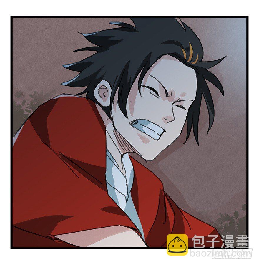 十二，小浣熊剑士（中下）38