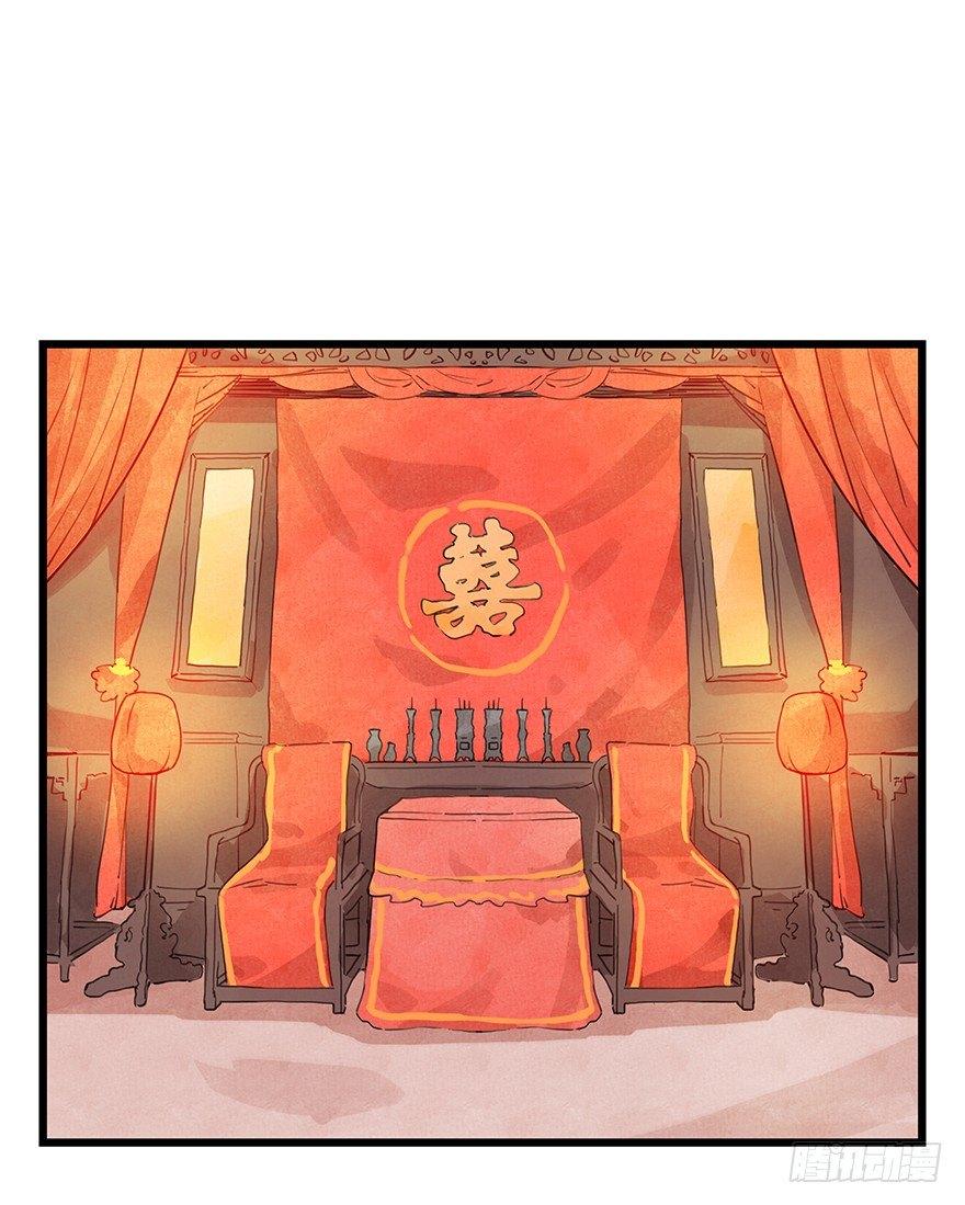 第十五层（下）0