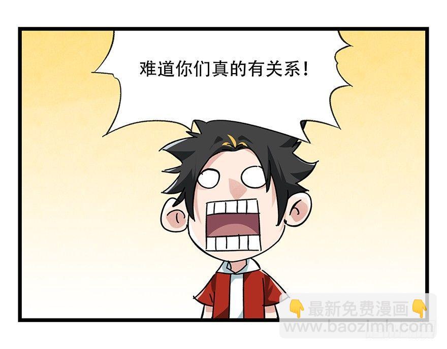 第十七层（上）11