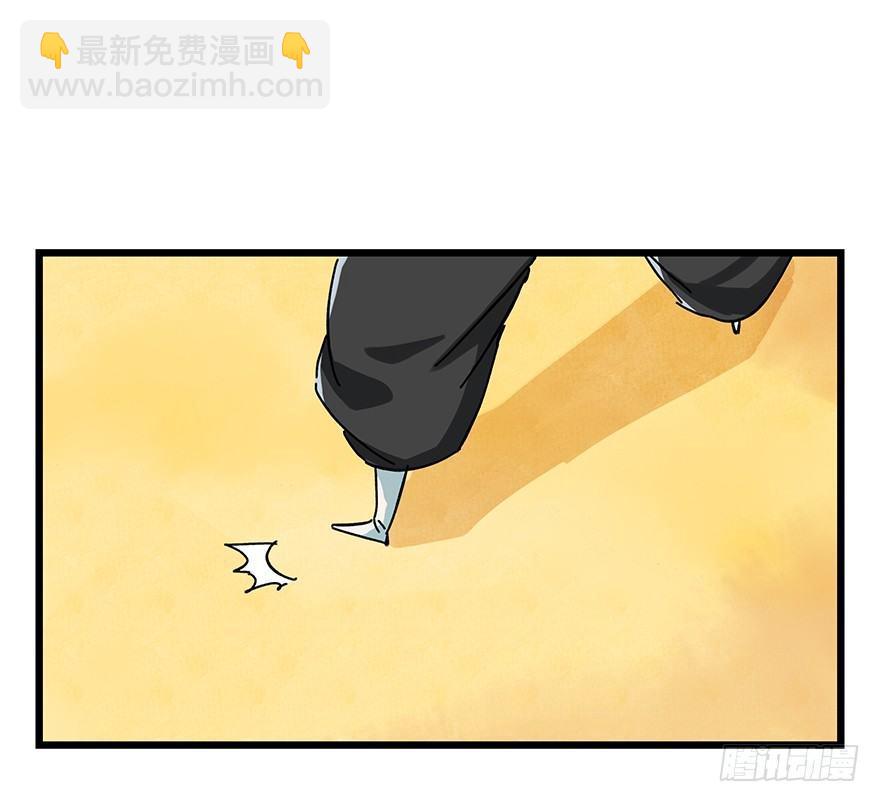 第十七层（上）49