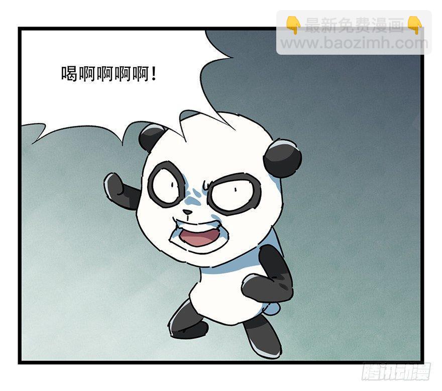 第十七层（中）31