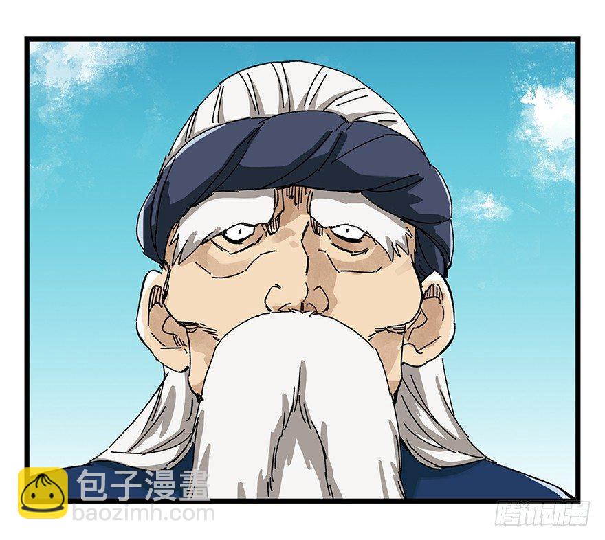 第二十层（上）48