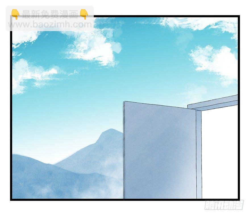 第二十层（上）5