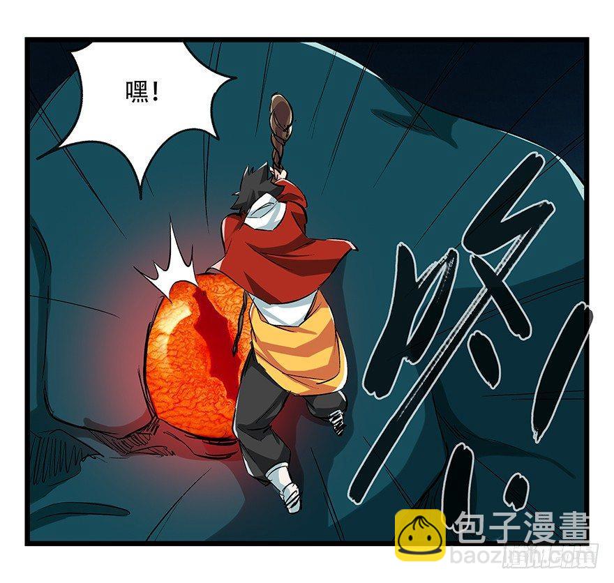 第二十层（中中下）10