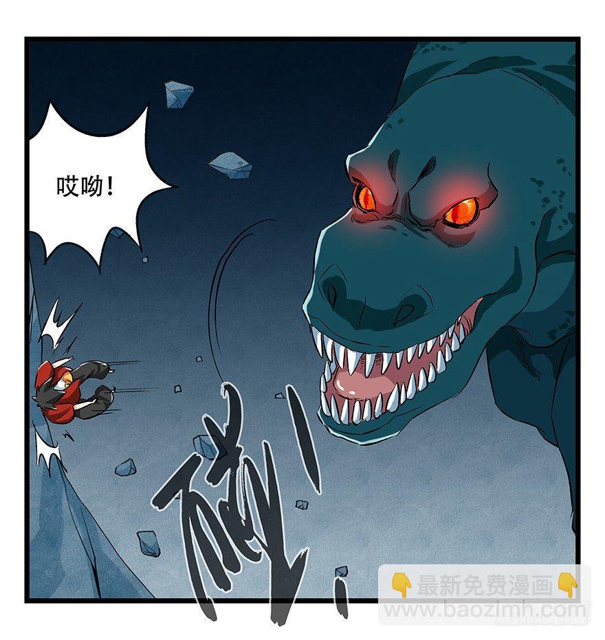 第二十层（中中下）16