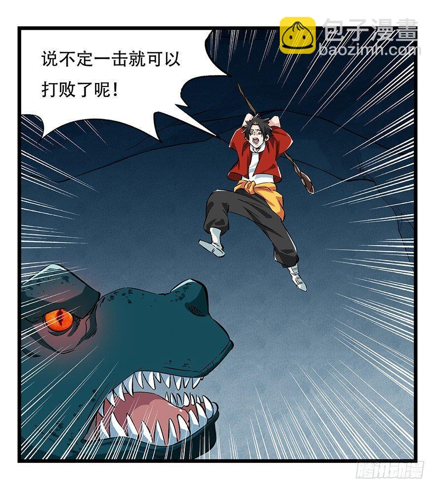 第二十层（中中下）2
