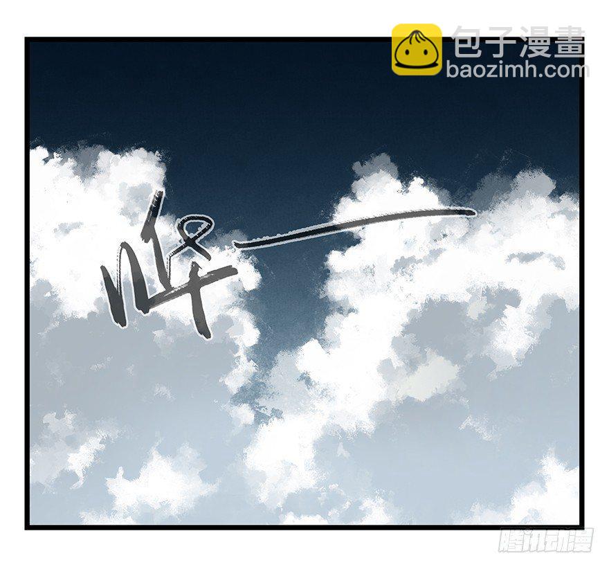 第二十层（中中下）21