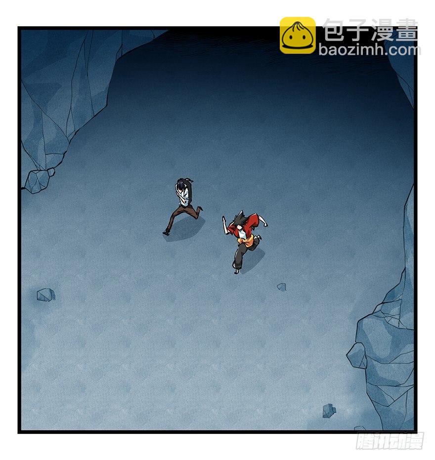 第二十层（中中下）29