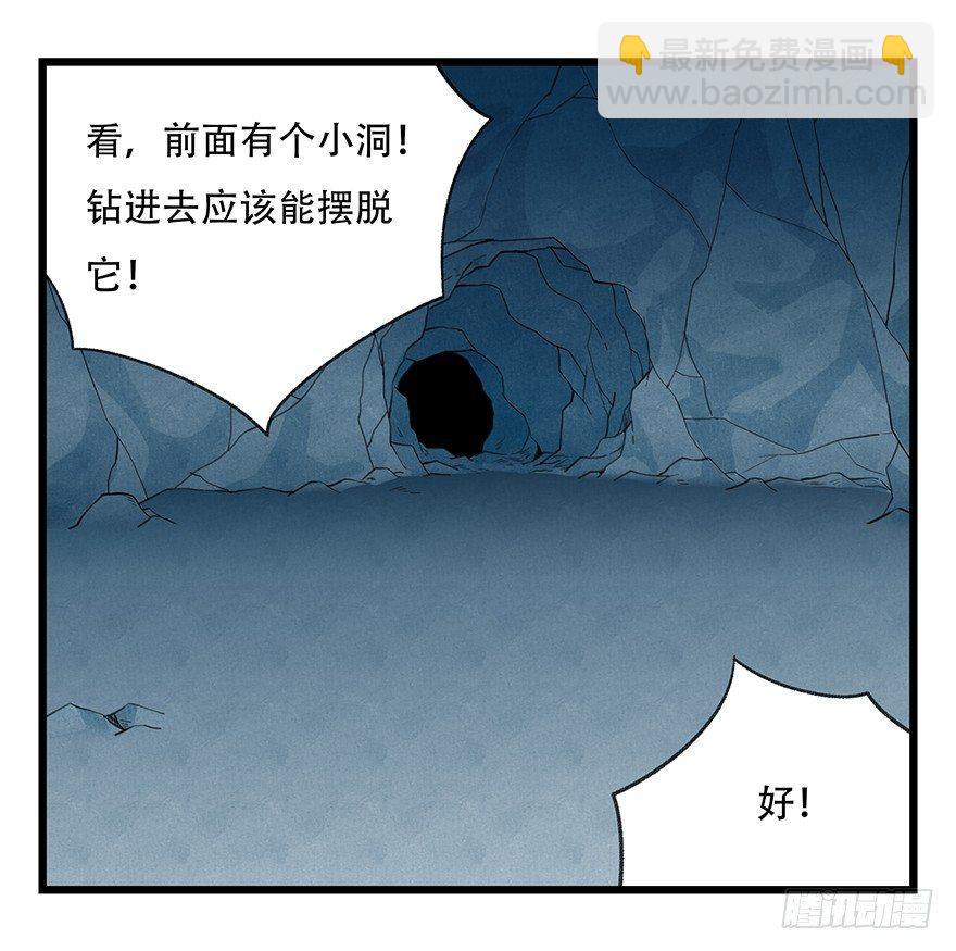 第二十层（中中下）33