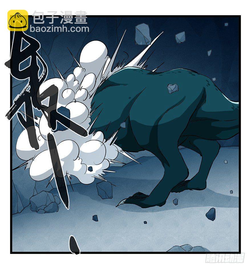 第二十层（中中下）36