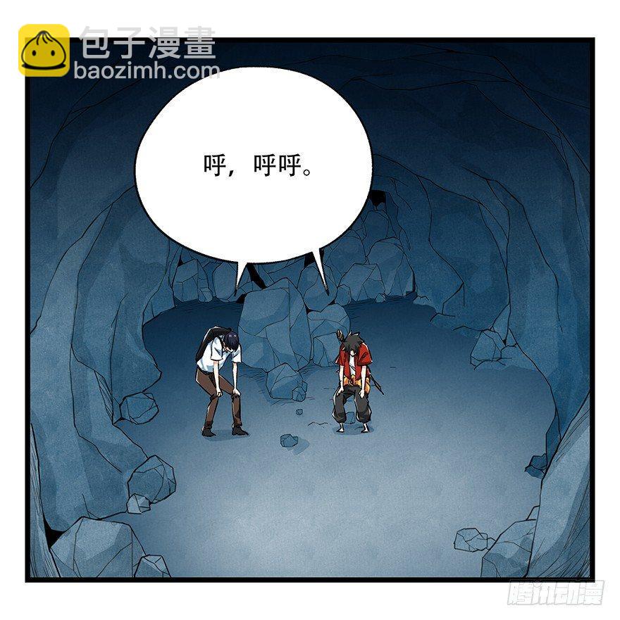 第二十层（中中下）38
