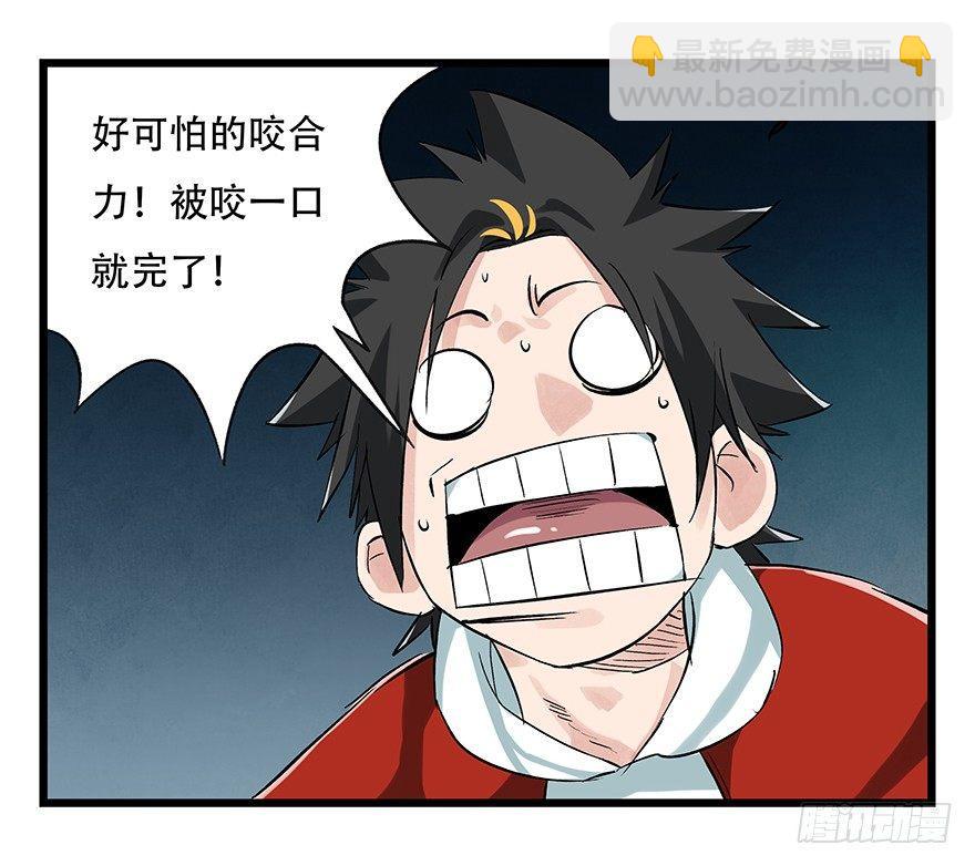 第二十层（中中下）9
