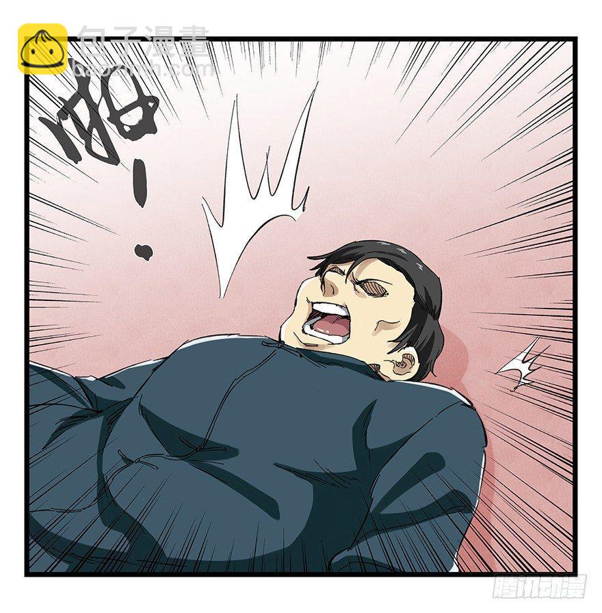 第二十一层（中）25