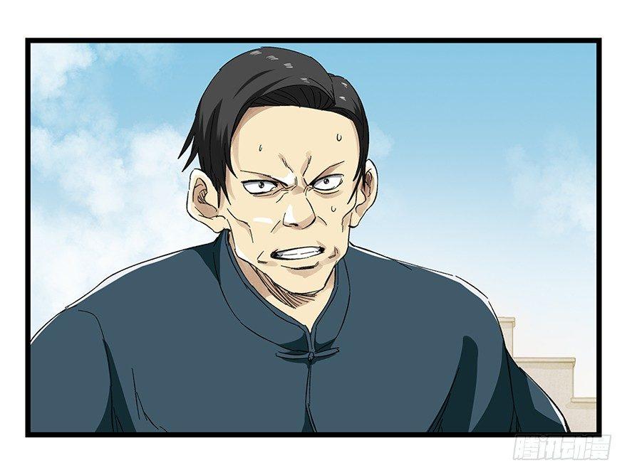 第二十一层（中）29