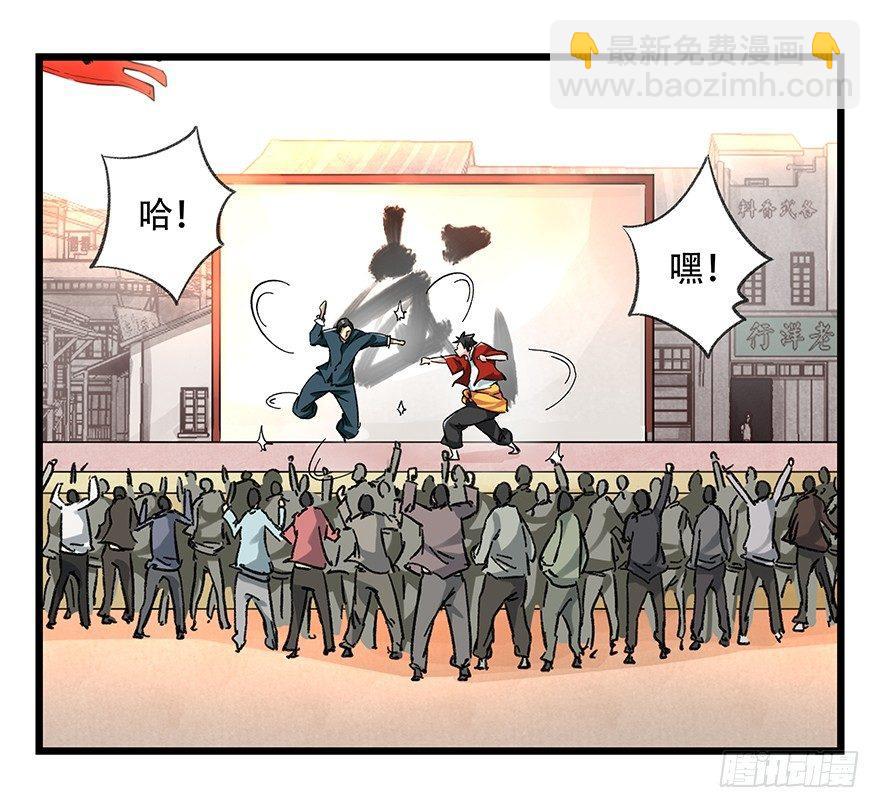 第二十一层（中）31