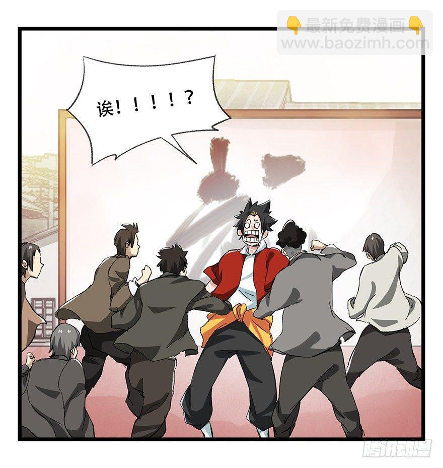 第二十一层（中）47