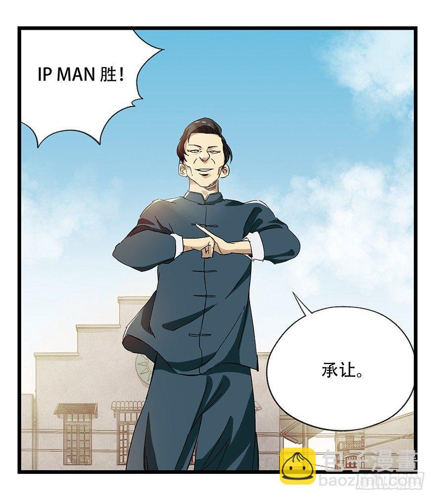 第二十一层（中）5