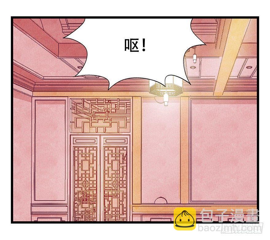 第二十四层（下）65
