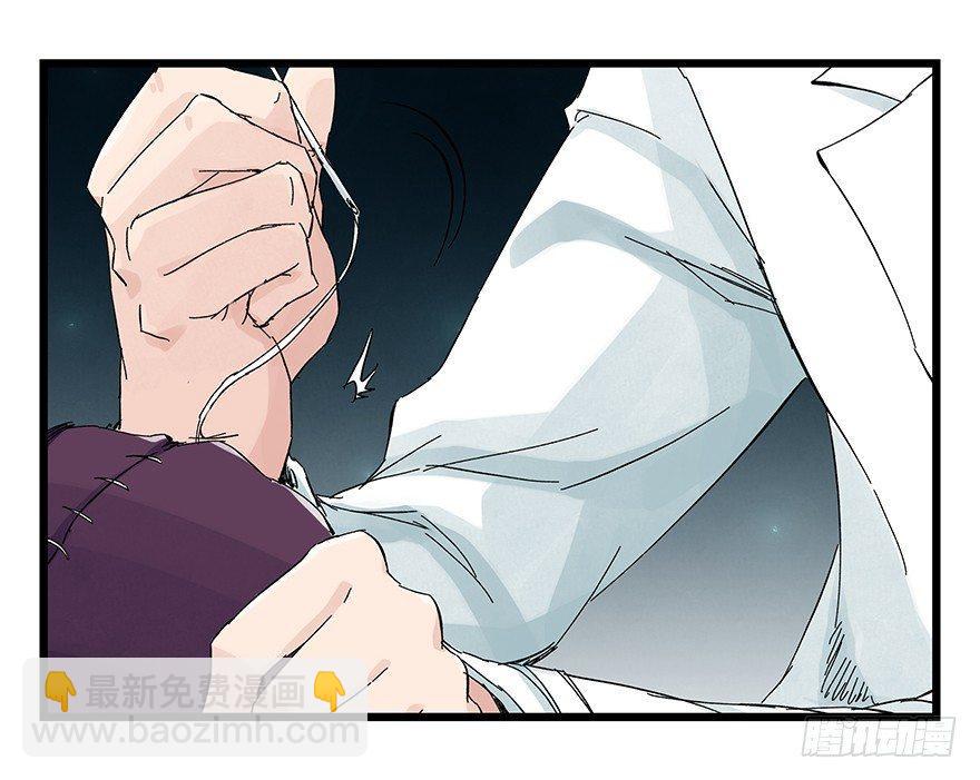 第二十六层（下）37