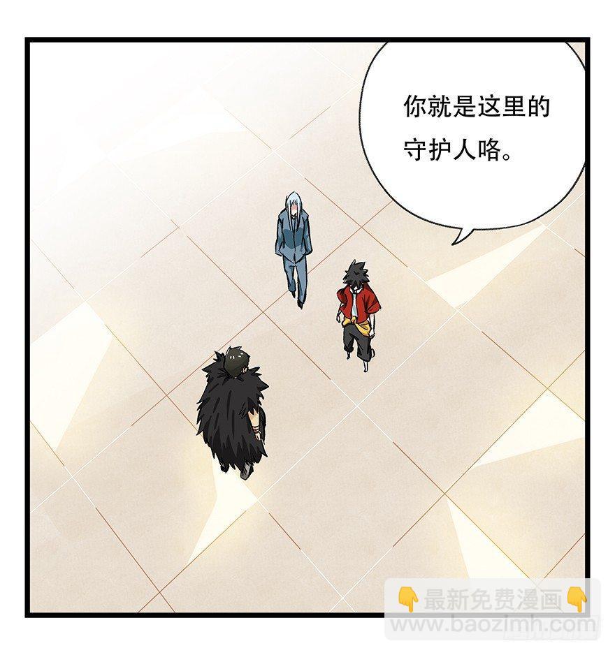 第三十四层（上）20
