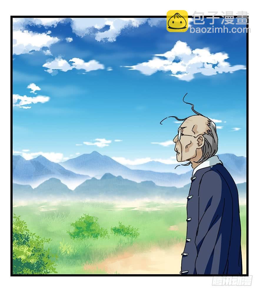 第四十一层（上）49