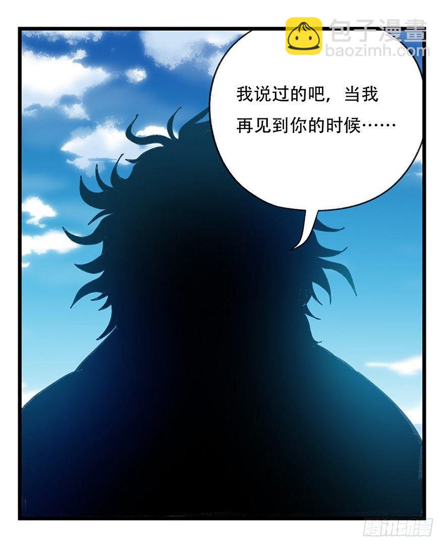 第四十一层（下）50