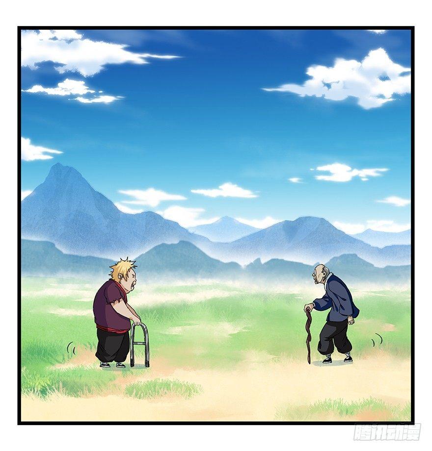 第四十一层（下）58