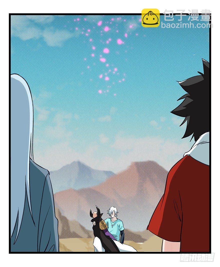 第四十二层（八）17